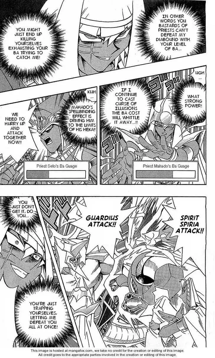 Yu-Gi-Oh! Millennium World Chapter 10 12